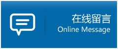 潼关县优时通物流公司在线查询